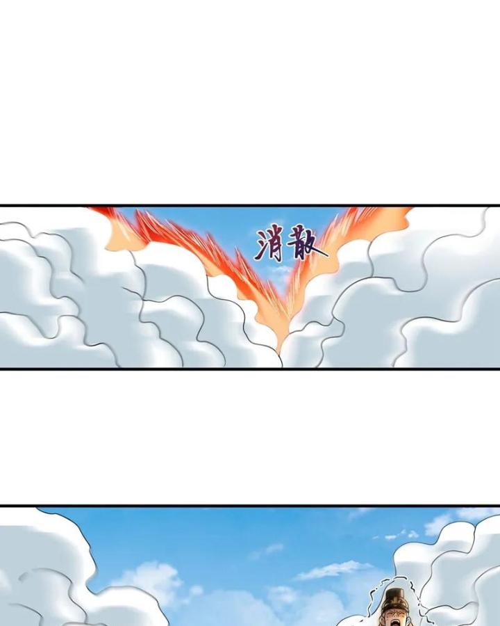 Ta Bị Nhốt Cùng Một Ngày Mười Vạn Năm Chapter 434 - Trang 2