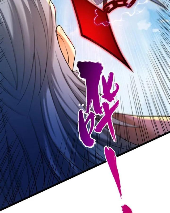 Ta Bị Nhốt Cùng Một Ngày Mười Vạn Năm Chapter 434 - Trang 2