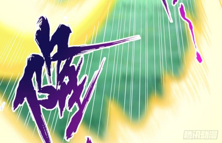 Ta Bị Nhốt Cùng Một Ngày Mười Vạn Năm Chapter 436 - Trang 2