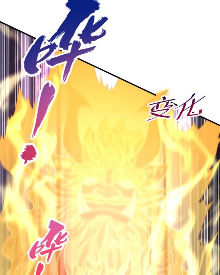 Ta Bị Nhốt Cùng Một Ngày Mười Vạn Năm Chapter 436 - Trang 2