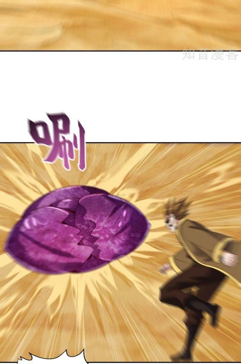 Ta Bị Nhốt Cùng Một Ngày Mười Vạn Năm Chapter 46 - Trang 2