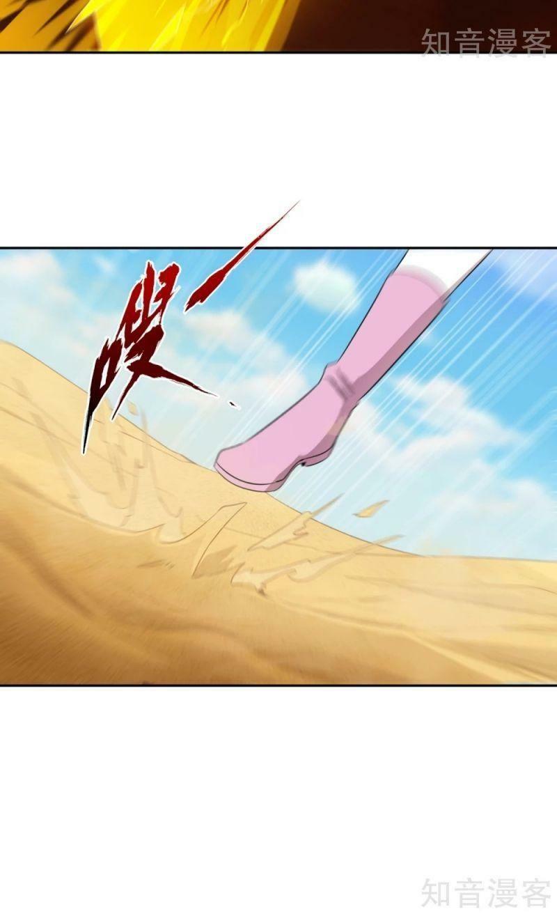 Ta Bị Nhốt Cùng Một Ngày Mười Vạn Năm Chapter 46 - Trang 2