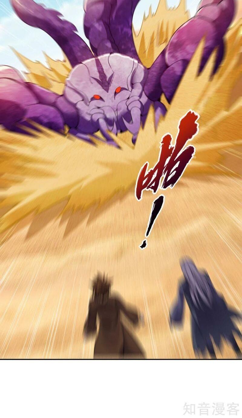 Ta Bị Nhốt Cùng Một Ngày Mười Vạn Năm Chapter 47 - Trang 2