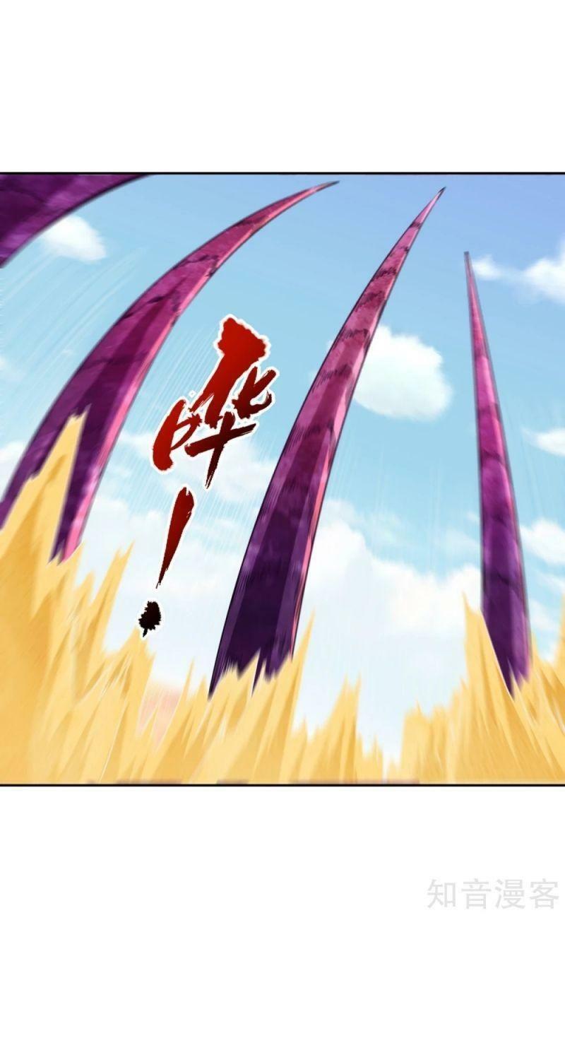 Ta Bị Nhốt Cùng Một Ngày Mười Vạn Năm Chapter 47 - Trang 2