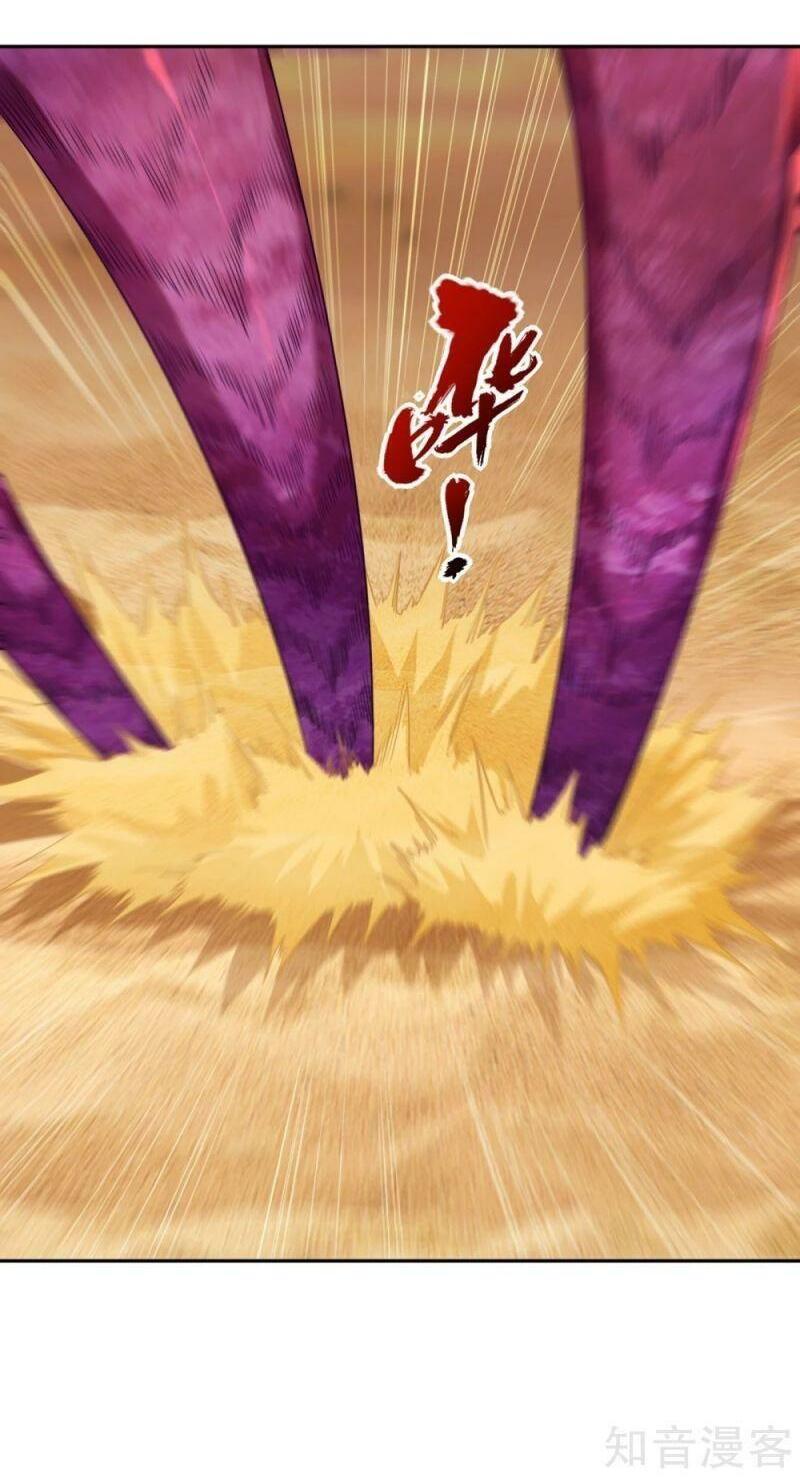 Ta Bị Nhốt Cùng Một Ngày Mười Vạn Năm Chapter 47 - Trang 2