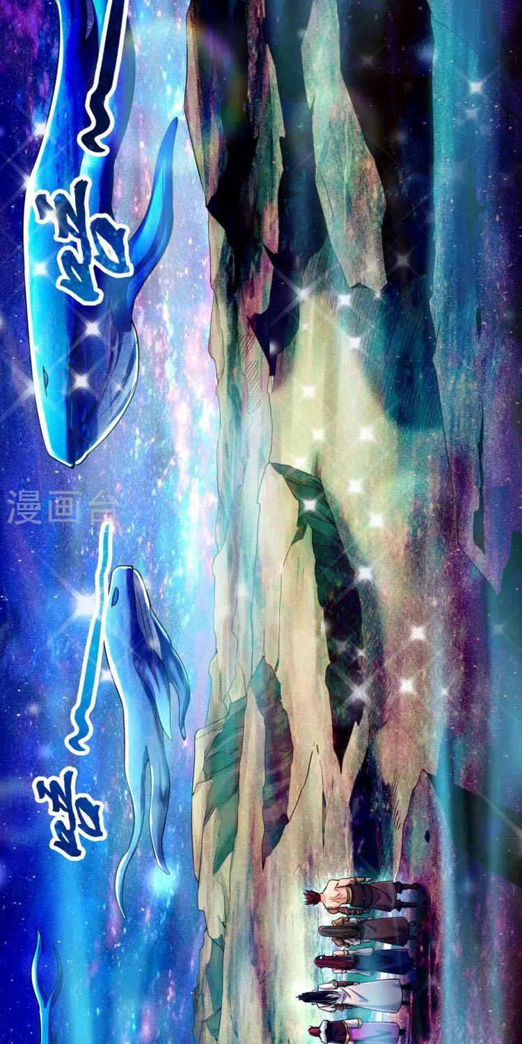 Ta Bị Nhốt Cùng Một Ngày Mười Vạn Năm Chapter 53 - Trang 2