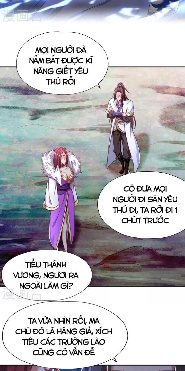 Ta Bị Nhốt Cùng Một Ngày Mười Vạn Năm Chapter 53 - Trang 2