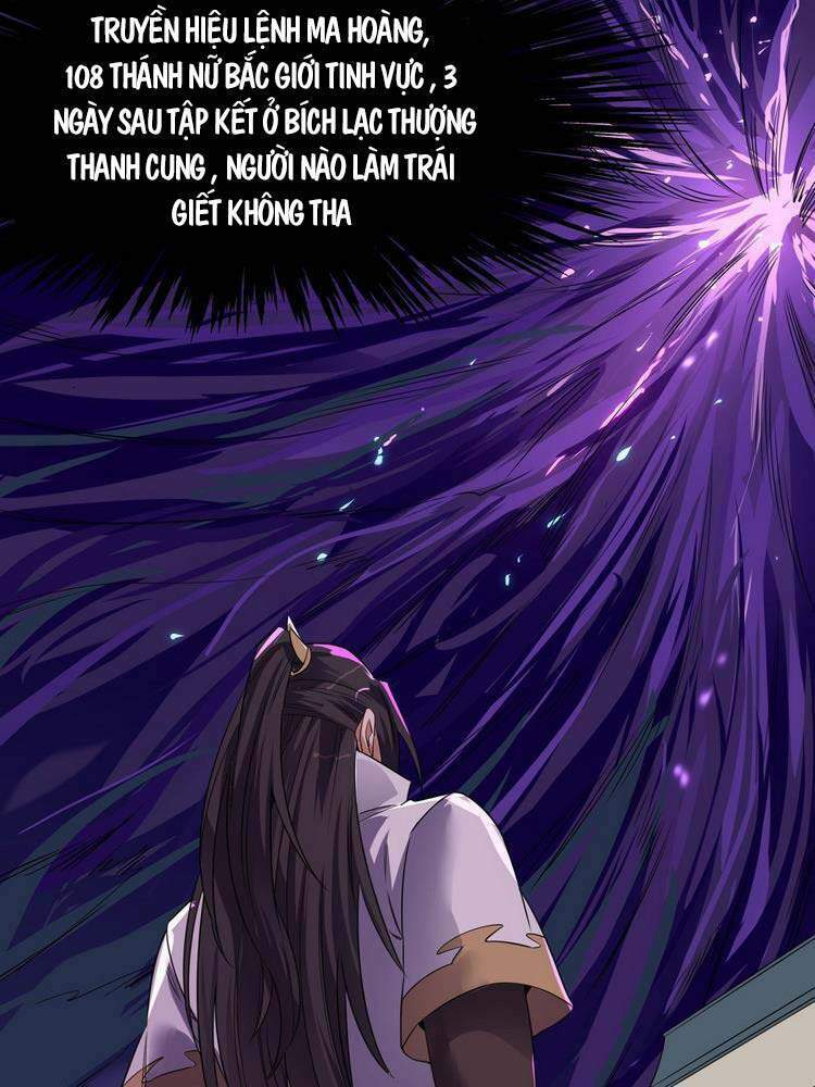 Ta Bị Nhốt Cùng Một Ngày Mười Vạn Năm Chapter 65 - Trang 2