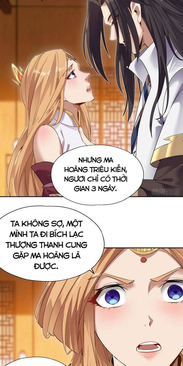 Ta Bị Nhốt Cùng Một Ngày Mười Vạn Năm Chapter 66 - Trang 2