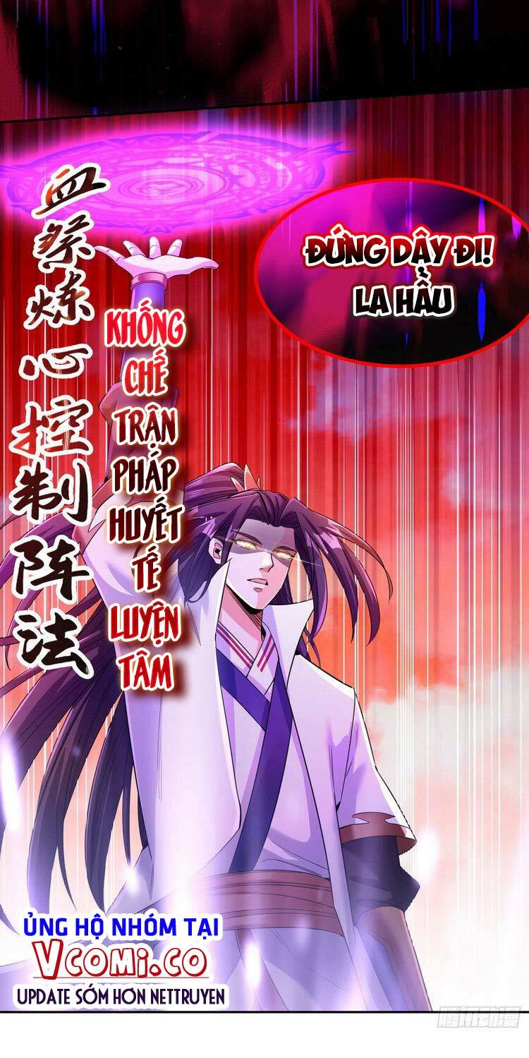 Ta Bị Nhốt Cùng Một Ngày Mười Vạn Năm Chapter 70 - Trang 2