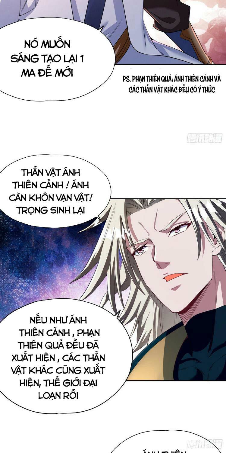 Ta Bị Nhốt Cùng Một Ngày Mười Vạn Năm Chapter 74 - Trang 2