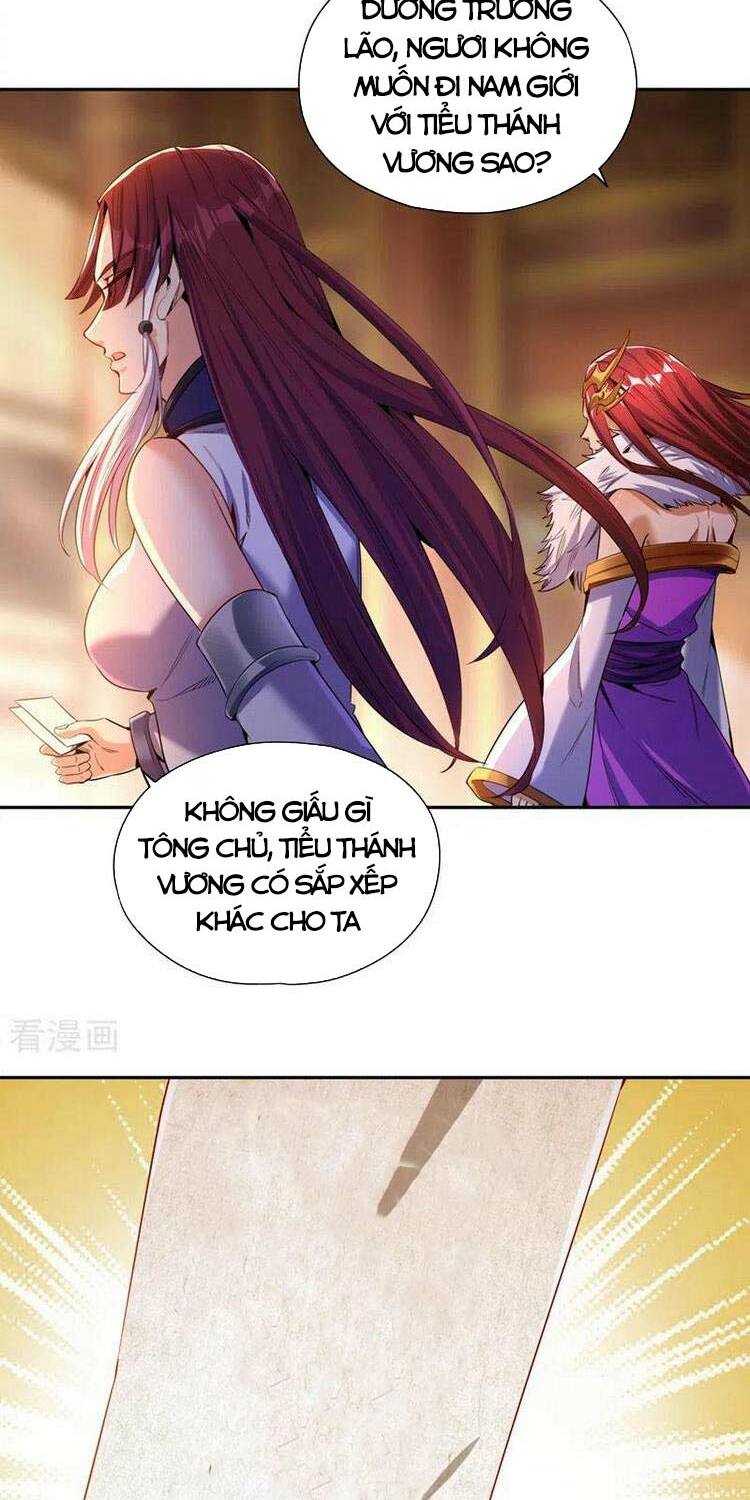 Ta Bị Nhốt Cùng Một Ngày Mười Vạn Năm Chapter 77 - Trang 2