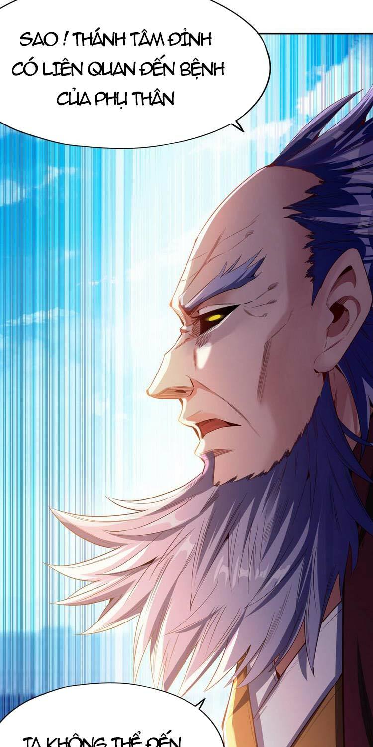 Ta Bị Nhốt Cùng Một Ngày Mười Vạn Năm Chapter 81 - Trang 2