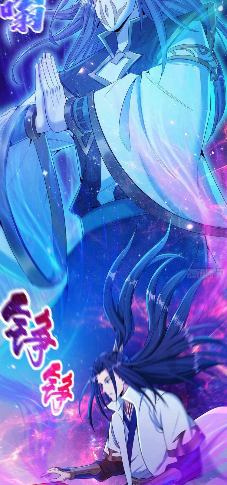 Ta Bị Nhốt Cùng Một Ngày Mười Vạn Năm Chapter 86 - Trang 2