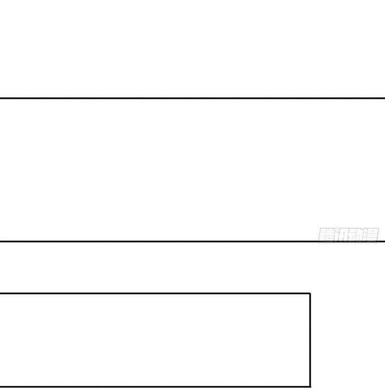 Ta Bị Nhốt Cùng Một Ngày Mười Vạn Năm Chapter 87 - Trang 2