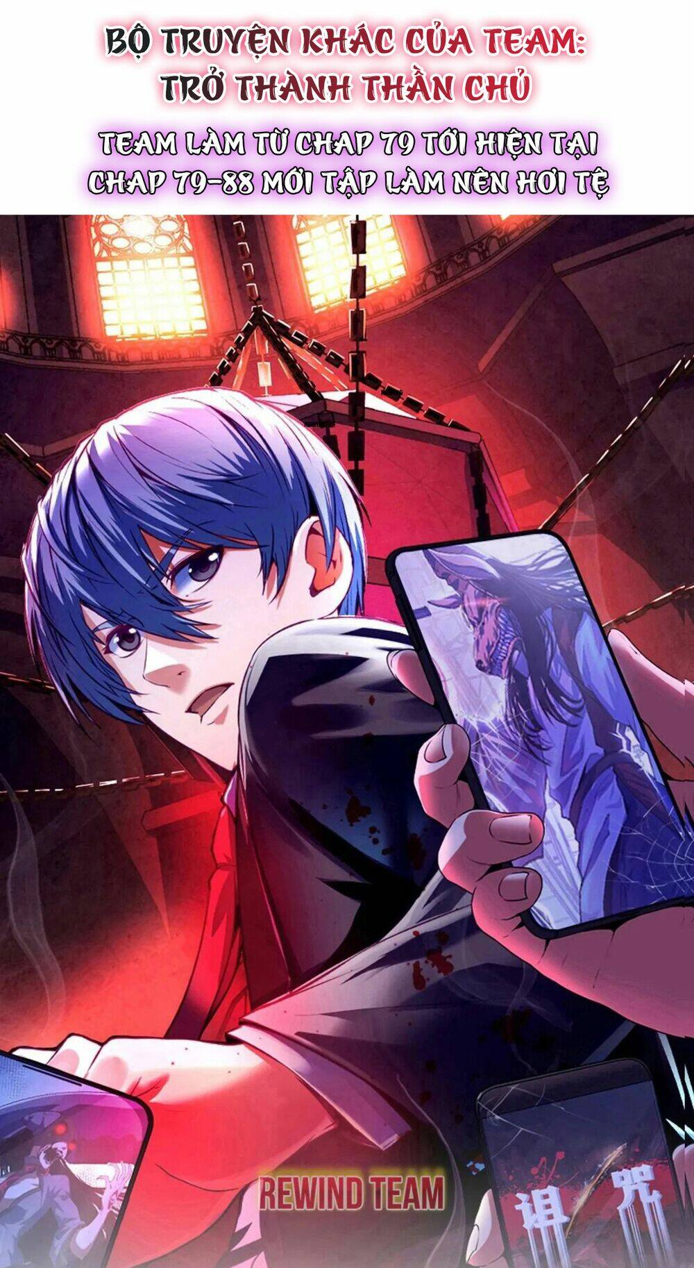 Ta Biến Thế Giới Kinh Dị Thành Trò Chơi Nuôi Dưỡng Chapter 1 - Trang 2