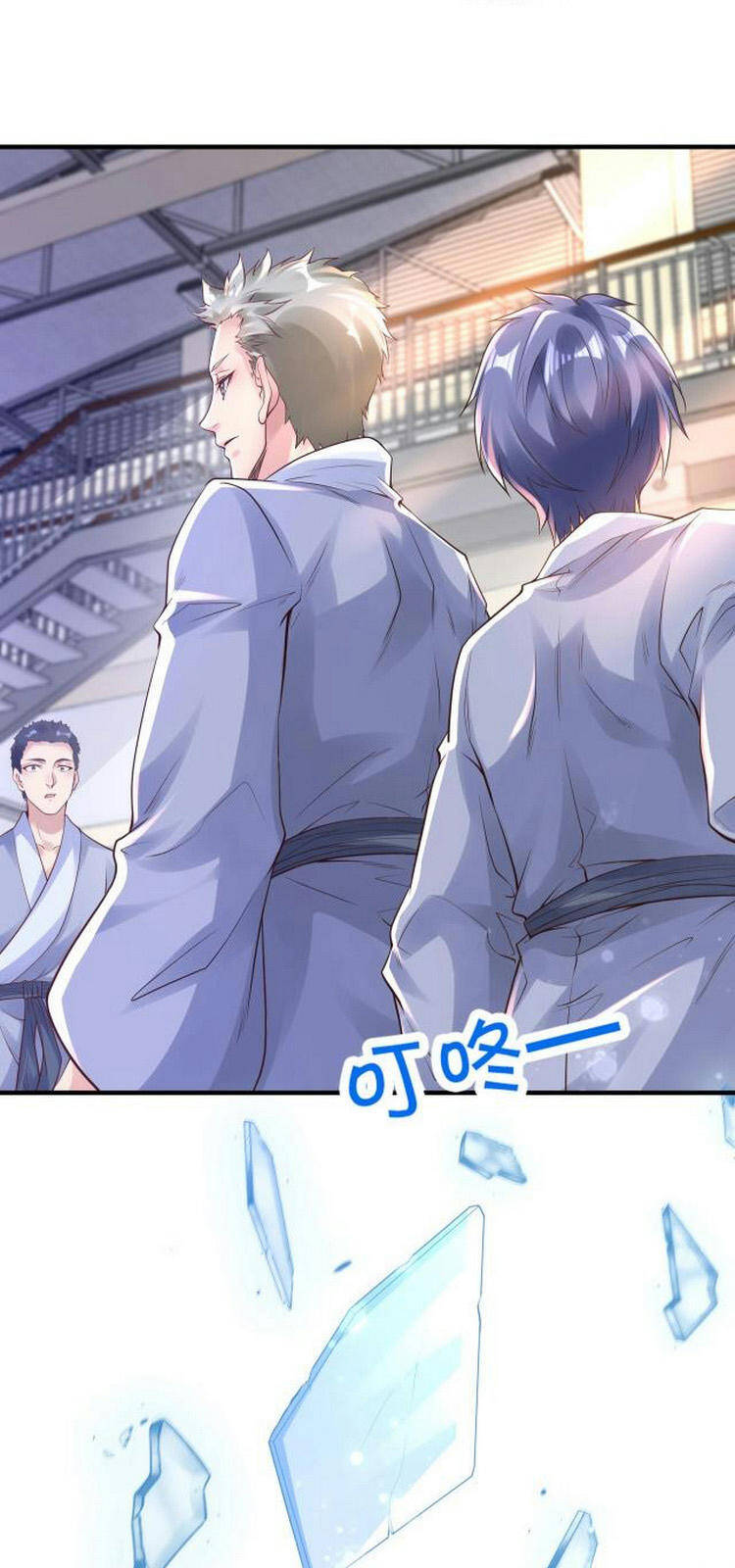 Ta Cày Level Từ Trong Gương Chapter 1 - Trang 2