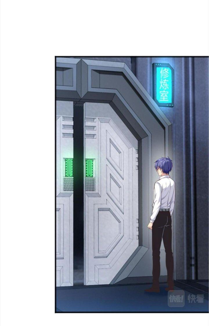 Ta Cày Level Từ Trong Gương Chapter 24 - Trang 2