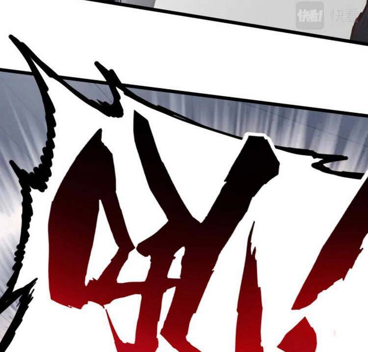 Ta Cày Level Từ Trong Gương Chapter 7 - Trang 2