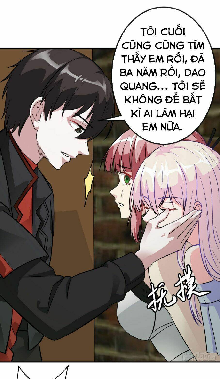 Ta Chẳng Qua Là Một Đại La Kim Tiên Chapter 1 - Trang 2