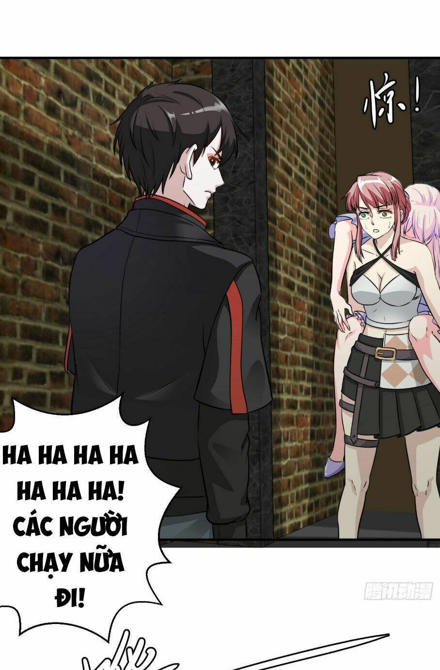 Ta Chẳng Qua Là Một Đại La Kim Tiên Chapter 1 - Trang 2