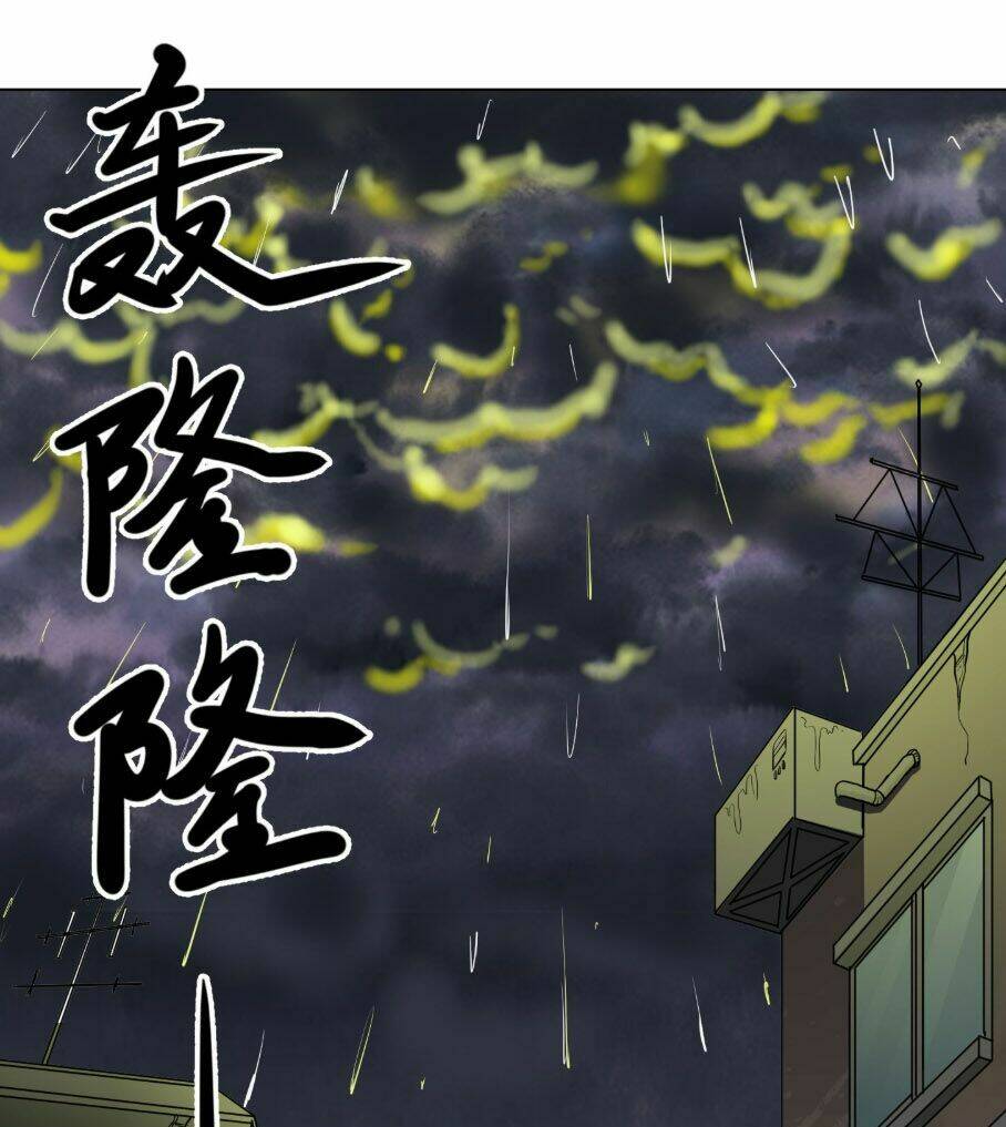 Ta Chẳng Qua Là Một Đại La Kim Tiên Chapter 1 - Trang 2