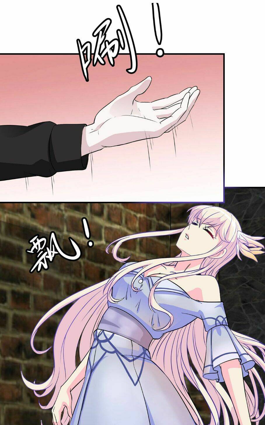 Ta Chẳng Qua Là Một Đại La Kim Tiên Chapter 1 - Trang 2