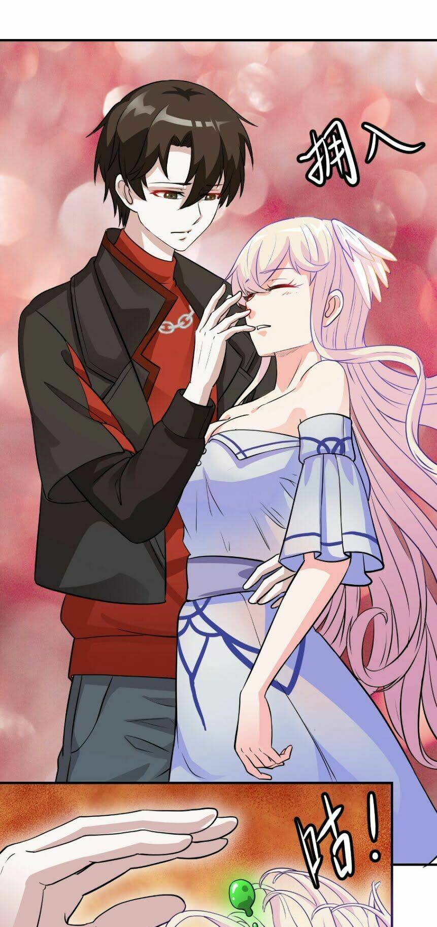 Ta Chẳng Qua Là Một Đại La Kim Tiên Chapter 1 - Trang 2