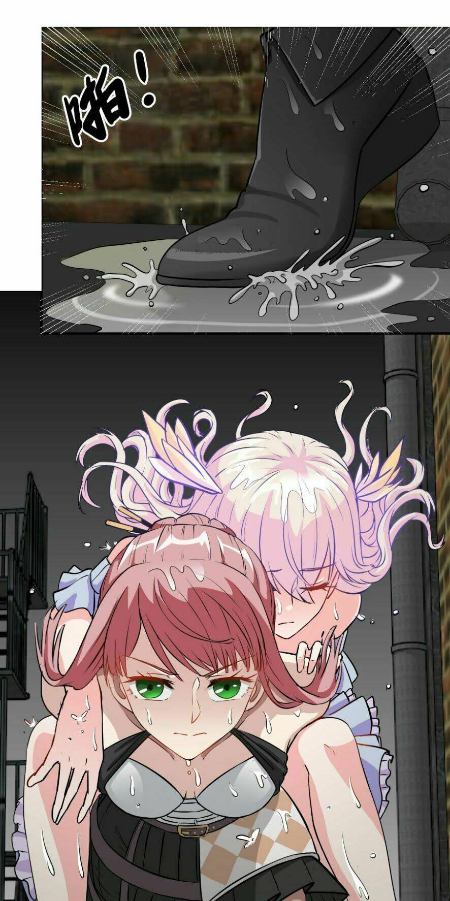 Ta Chẳng Qua Là Một Đại La Kim Tiên Chapter 1 - Trang 2