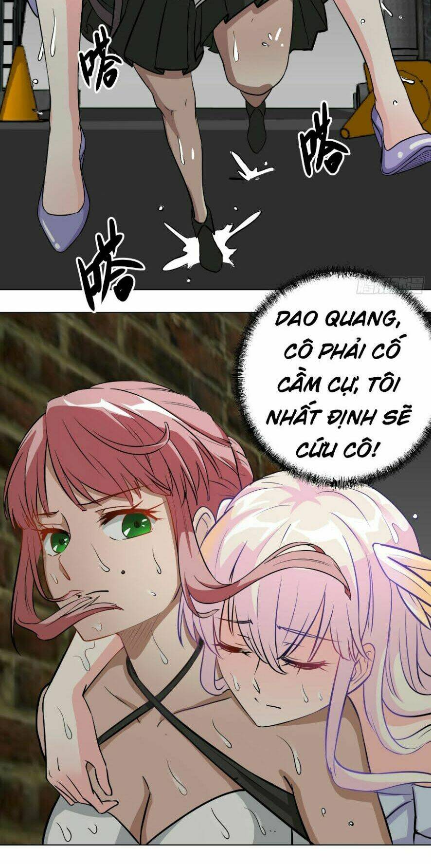 Ta Chẳng Qua Là Một Đại La Kim Tiên Chapter 1 - Trang 2