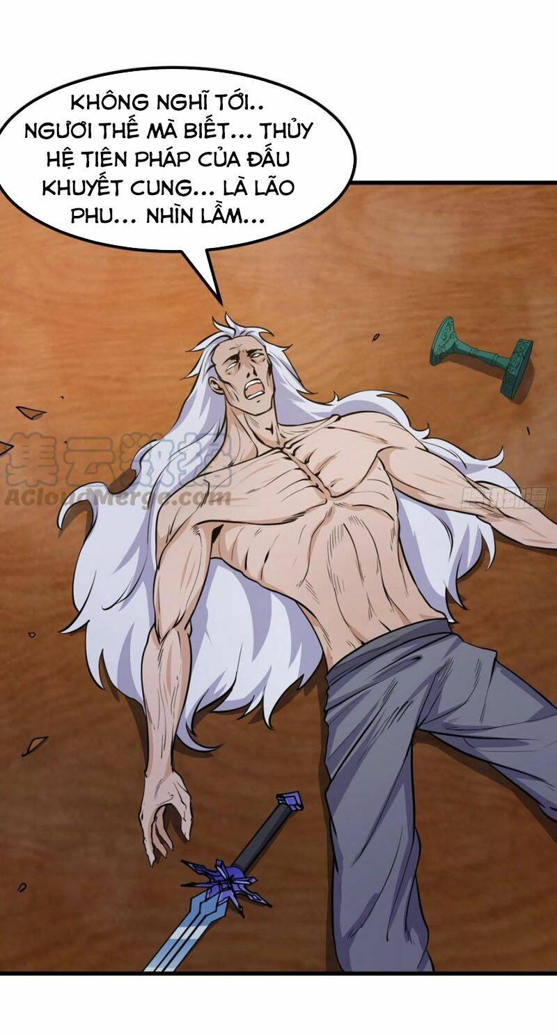 Ta Chẳng Qua Là Một Đại La Kim Tiên Chapter 108 - Trang 2