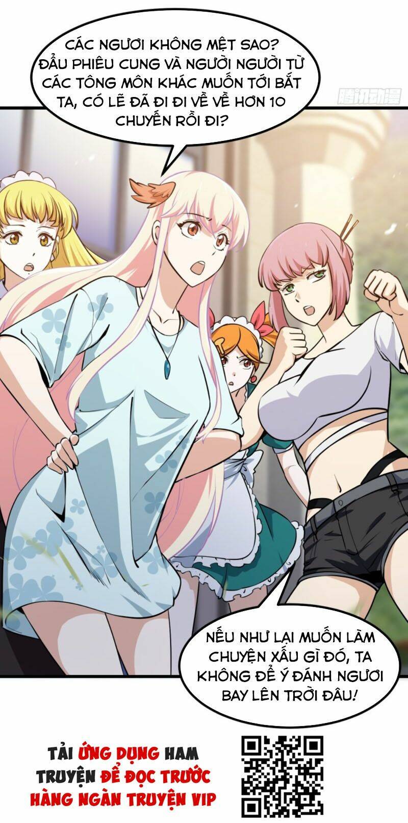 Ta Chẳng Qua Là Một Đại La Kim Tiên Chapter 109 - Trang 2