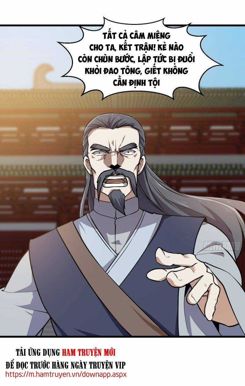 Ta Chẳng Qua Là Một Đại La Kim Tiên Chapter 121 - Trang 2