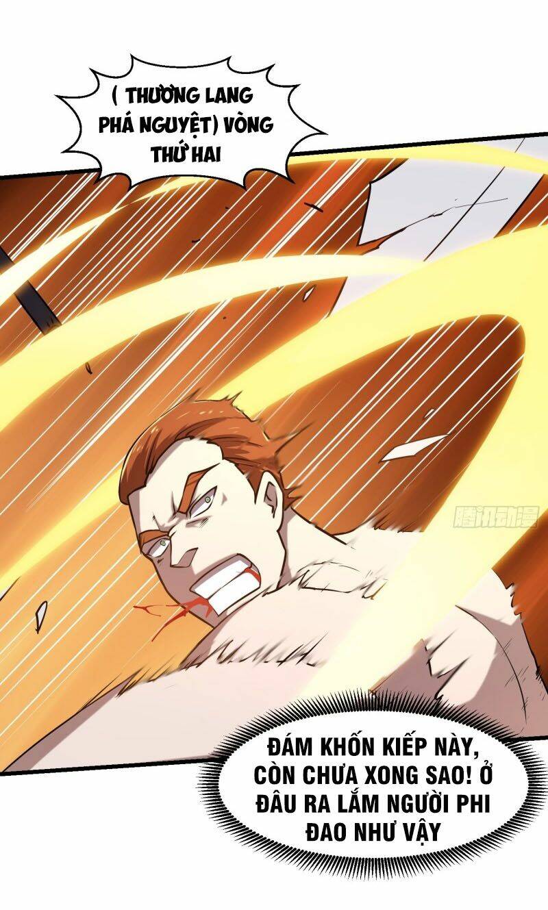 Ta Chẳng Qua Là Một Đại La Kim Tiên Chapter 121 - Trang 2