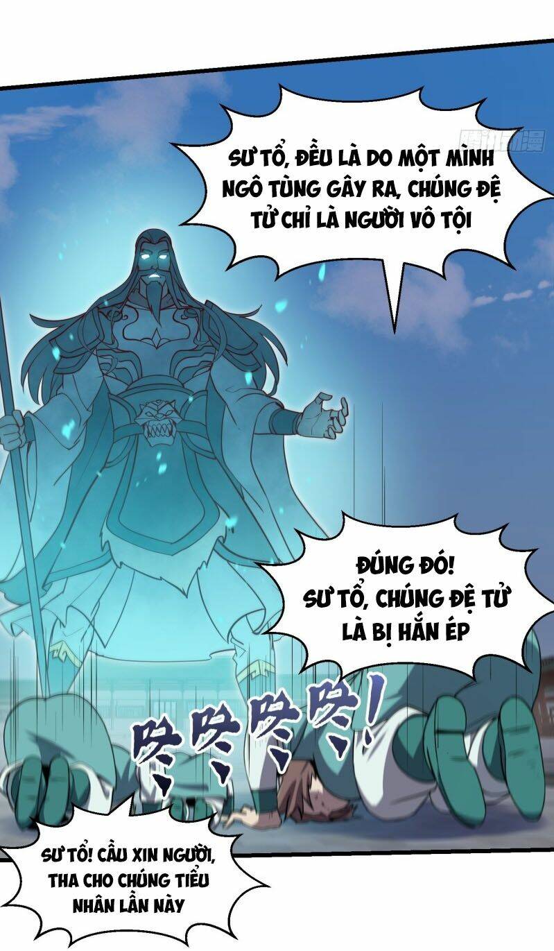 Ta Chẳng Qua Là Một Đại La Kim Tiên Chapter 125 - Trang 2