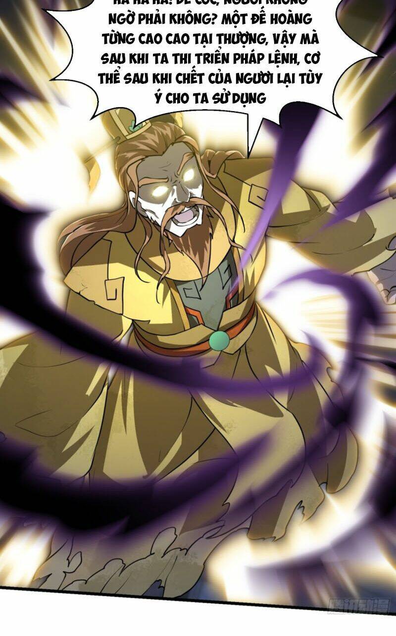 Ta Chẳng Qua Là Một Đại La Kim Tiên Chapter 147 - Trang 2