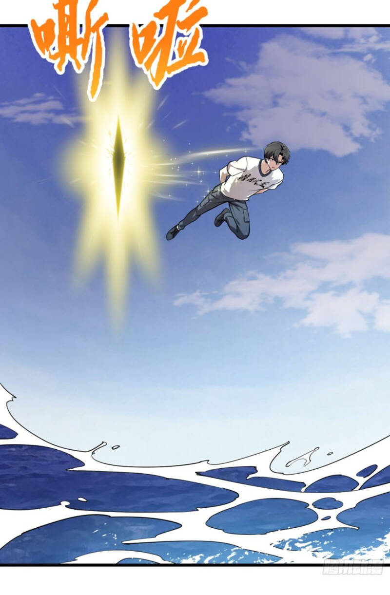 Ta Chẳng Qua Là Một Đại La Kim Tiên Chapter 150 - Trang 2