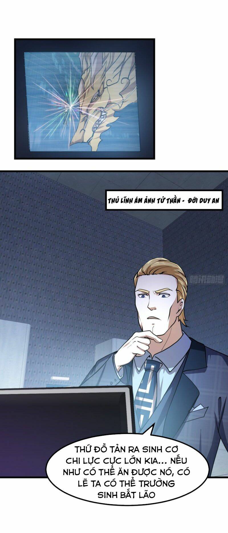 Ta Chẳng Qua Là Một Đại La Kim Tiên Chapter 151 - Trang 2