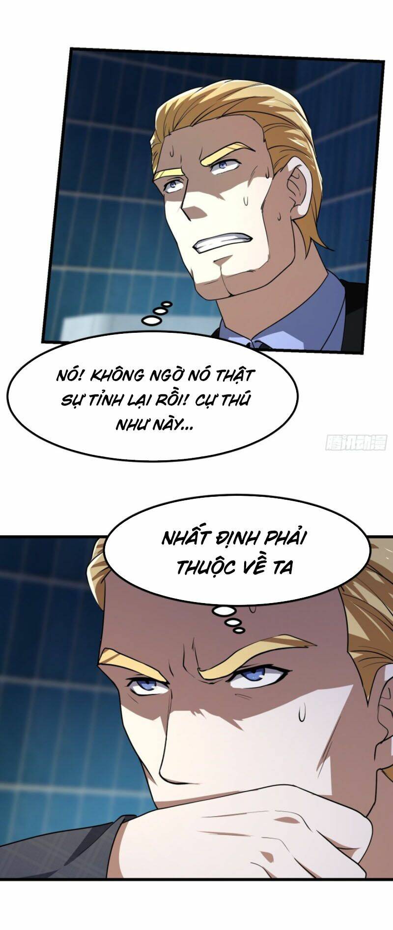 Ta Chẳng Qua Là Một Đại La Kim Tiên Chapter 151 - Trang 2