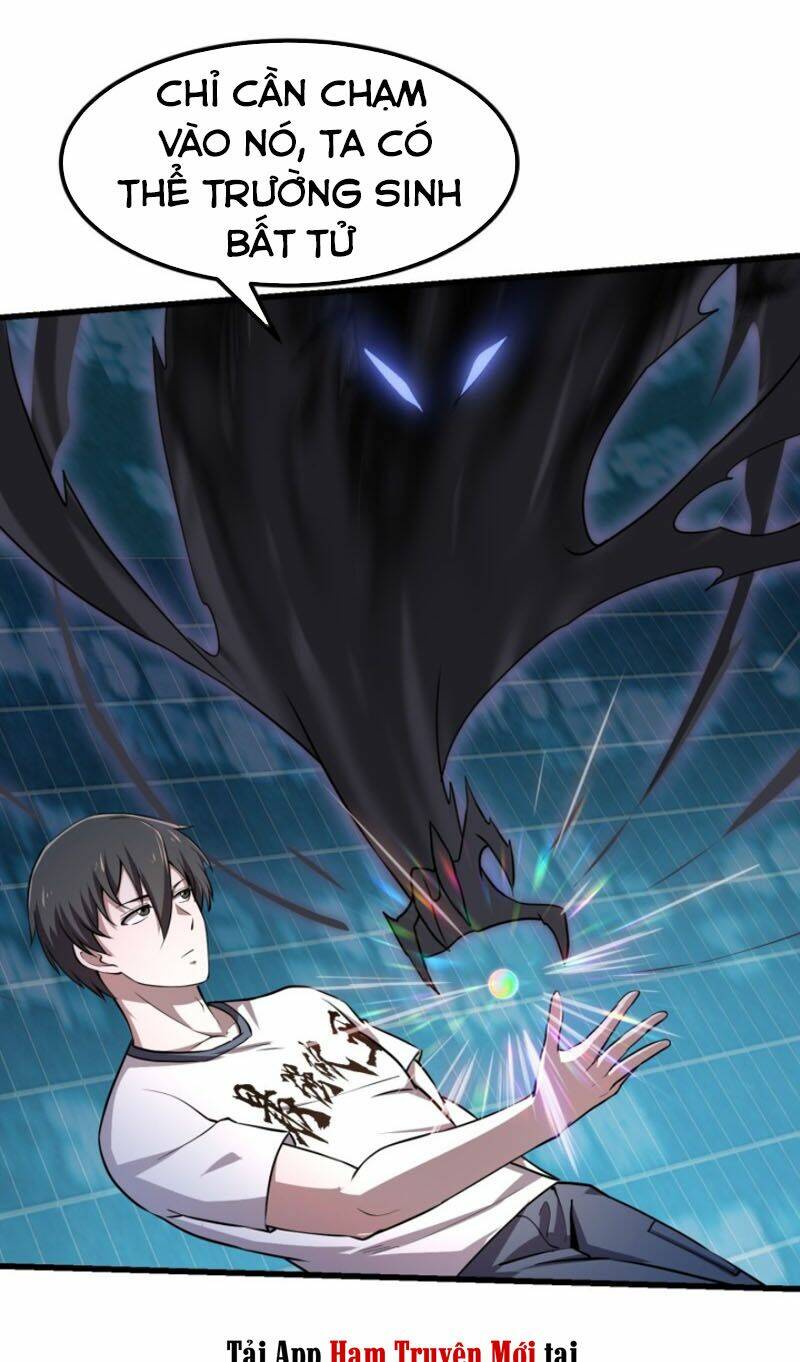 Ta Chẳng Qua Là Một Đại La Kim Tiên Chapter 151 - Trang 2