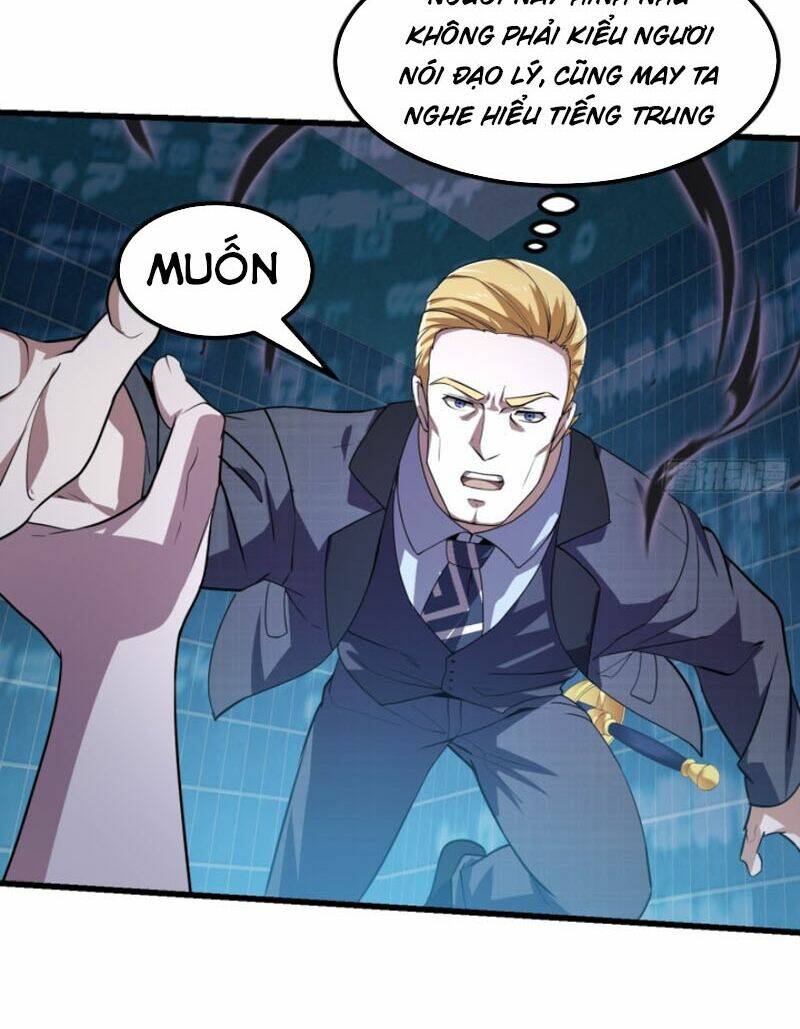 Ta Chẳng Qua Là Một Đại La Kim Tiên Chapter 151 - Trang 2