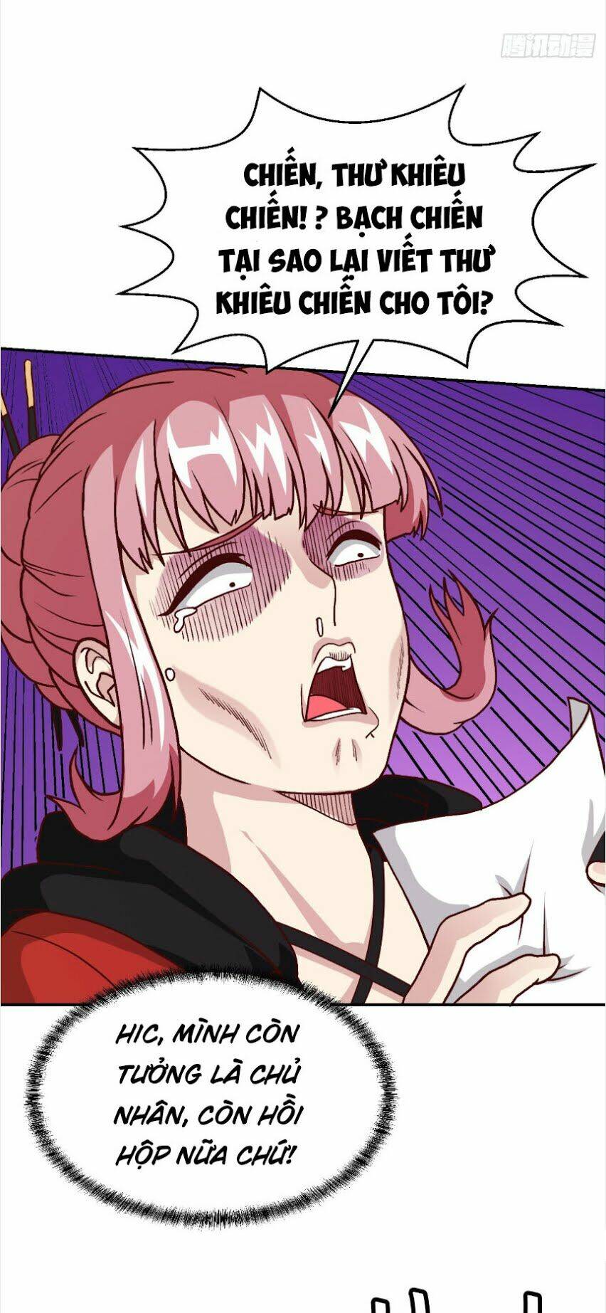 Ta Chẳng Qua Là Một Đại La Kim Tiên Chapter 16 - Trang 2