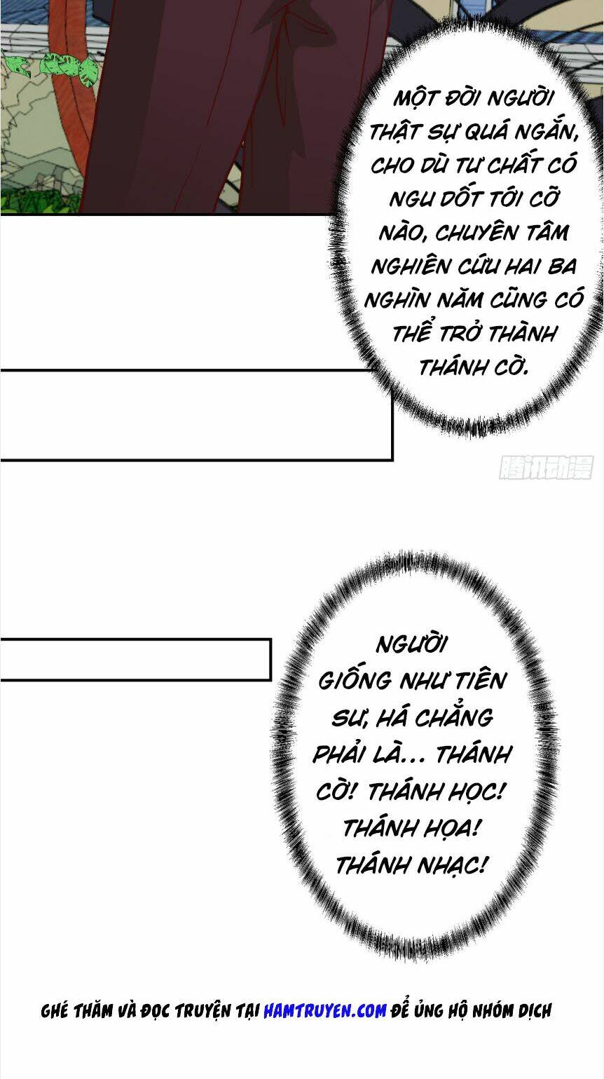 Ta Chẳng Qua Là Một Đại La Kim Tiên Chapter 16 - Trang 2