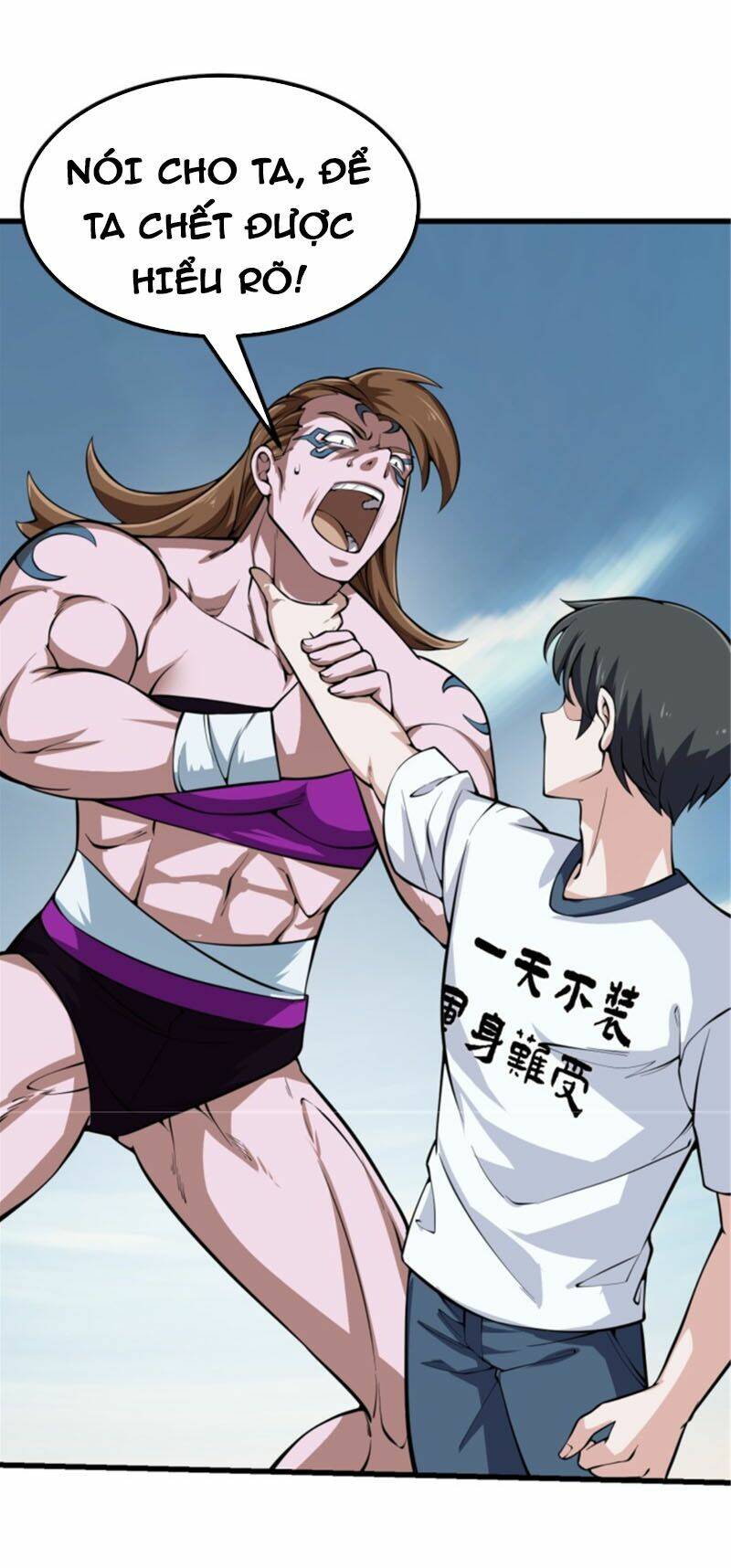 Ta Chẳng Qua Là Một Đại La Kim Tiên Chapter 188 - Trang 2