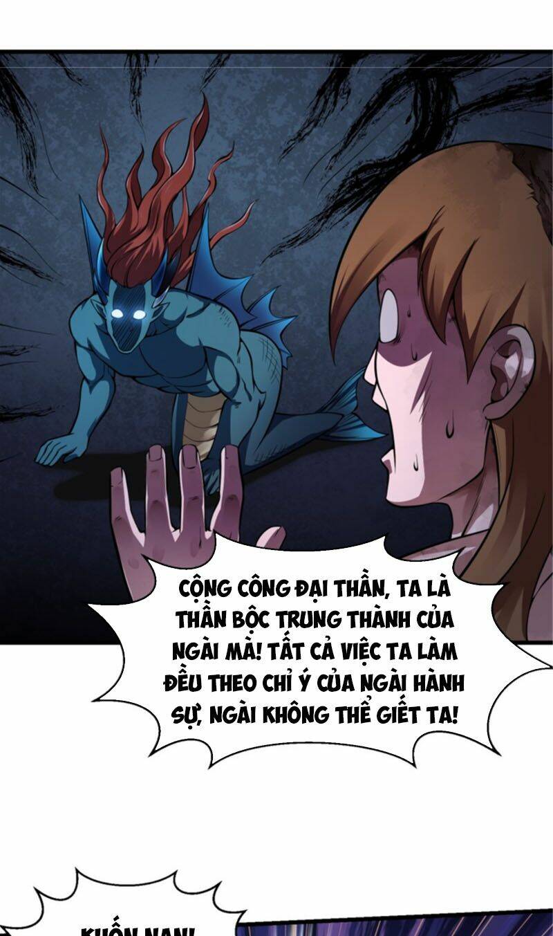 Ta Chẳng Qua Là Một Đại La Kim Tiên Chapter 188 - Trang 2
