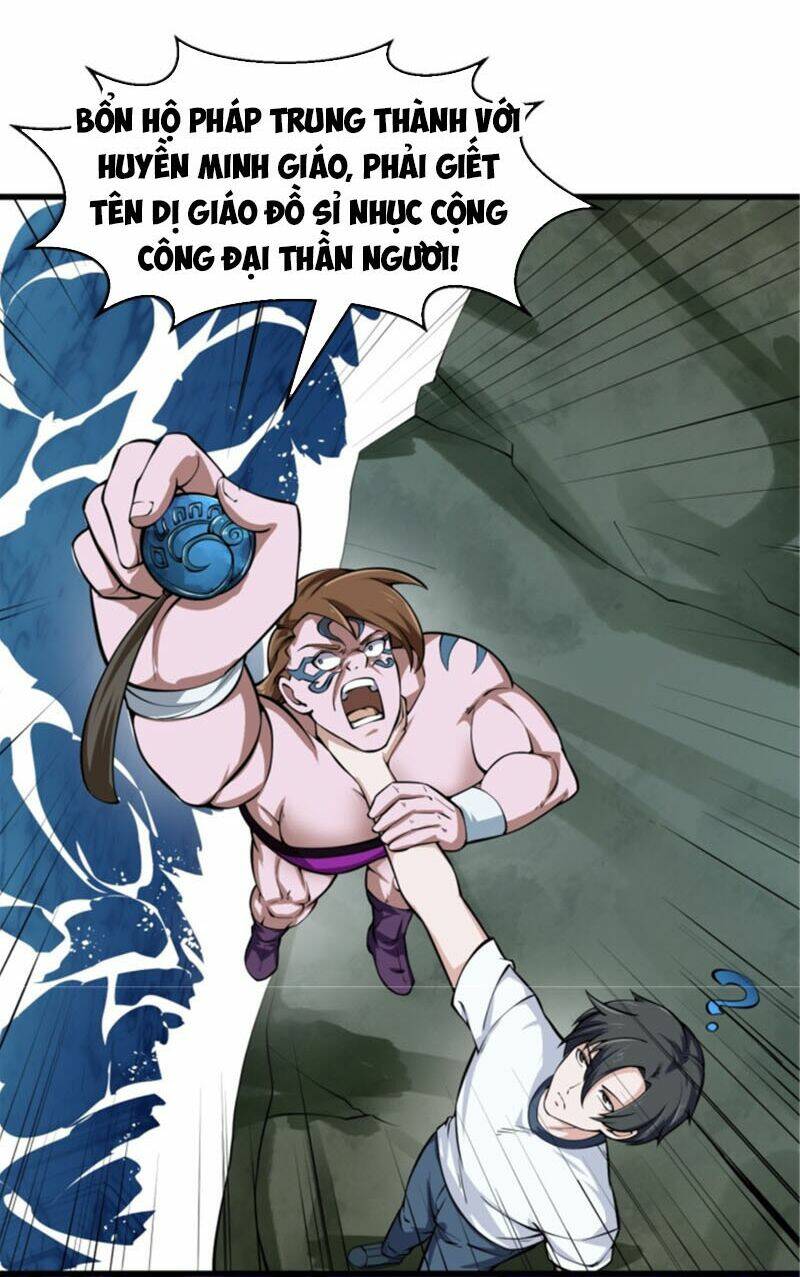 Ta Chẳng Qua Là Một Đại La Kim Tiên Chapter 188 - Trang 2