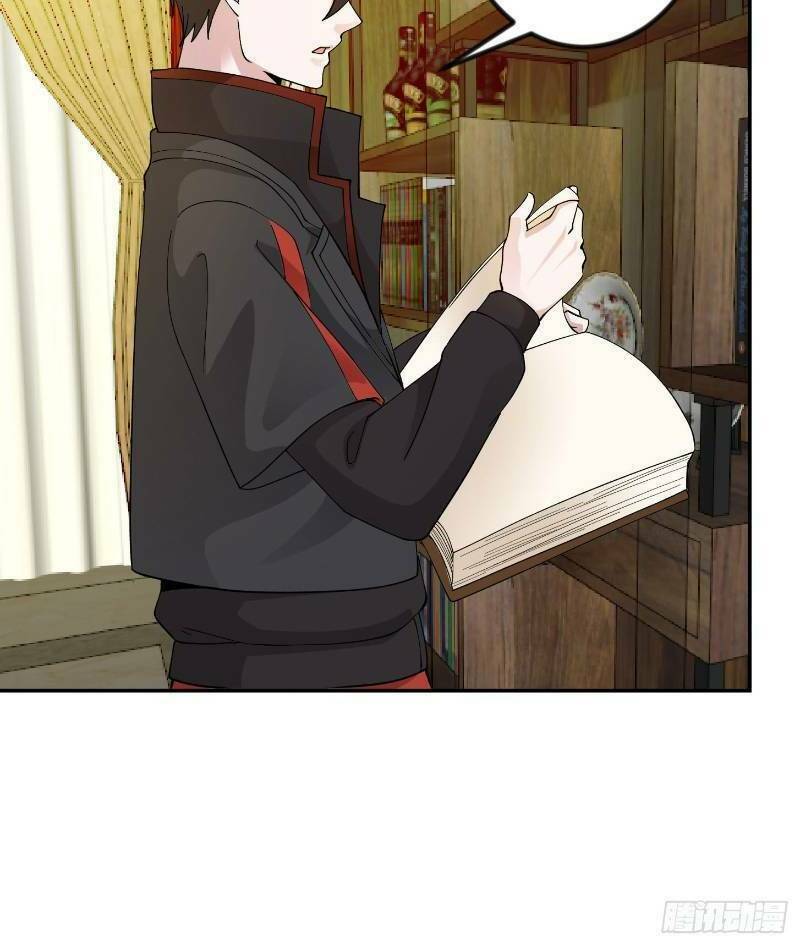 Ta Chẳng Qua Là Một Đại La Kim Tiên Chapter 20 - Trang 2