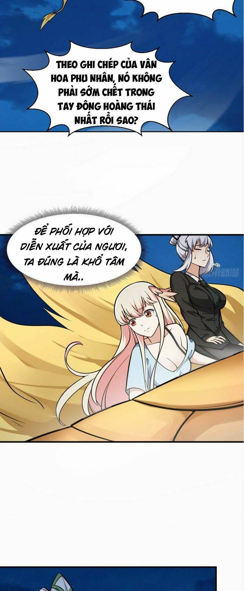 Ta Chẳng Qua Là Một Đại La Kim Tiên Chapter 206 - Trang 2