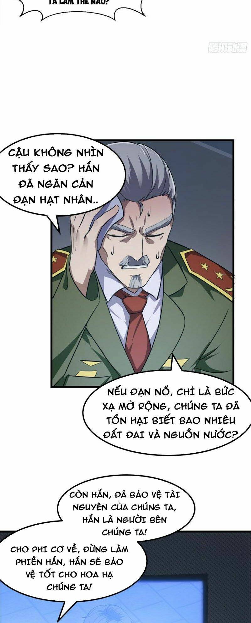 Ta Chẳng Qua Là Một Đại La Kim Tiên Chapter 222 - Trang 2