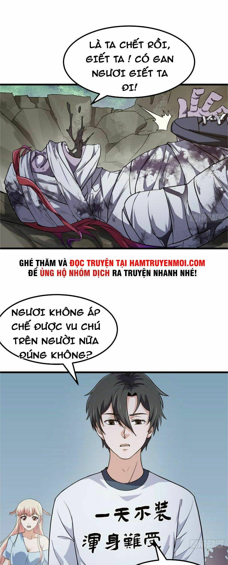 Ta Chẳng Qua Là Một Đại La Kim Tiên Chapter 222 - Trang 2